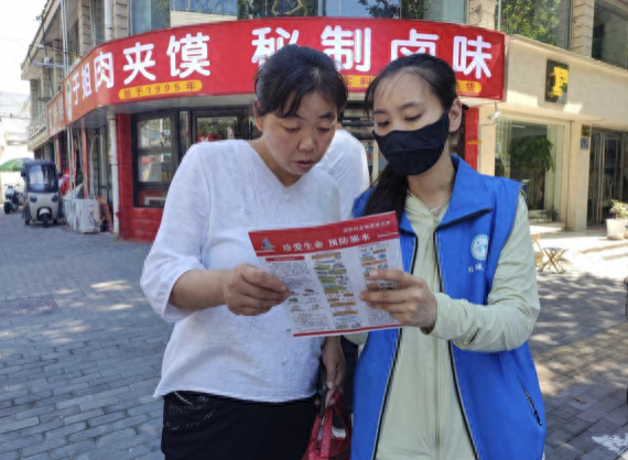 中国配资论坛 筑牢安全防线 共护生命之花