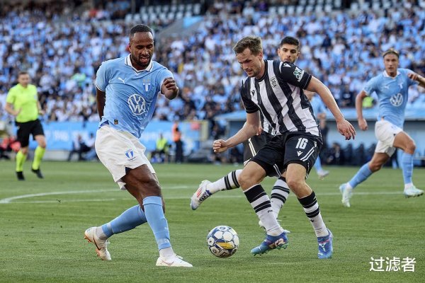 郑州配资服务 25101期: 马尔默分心欧战需谨慎